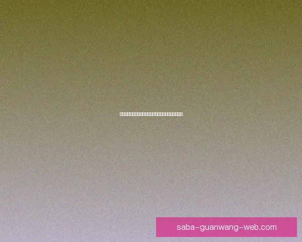 世界杯足球竞猜官网全新攻略解析助力精准预测投注技巧