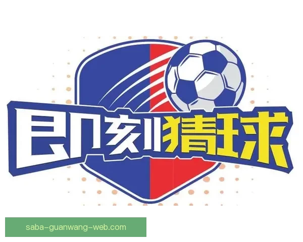 安全可靠的世界杯竞猜平台推荐助你轻松预测赛事结果享受无忧投注体验